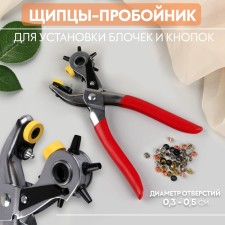 Wake-and-handle for installing blocks and buttons, with blocks and buttons, HPU-6