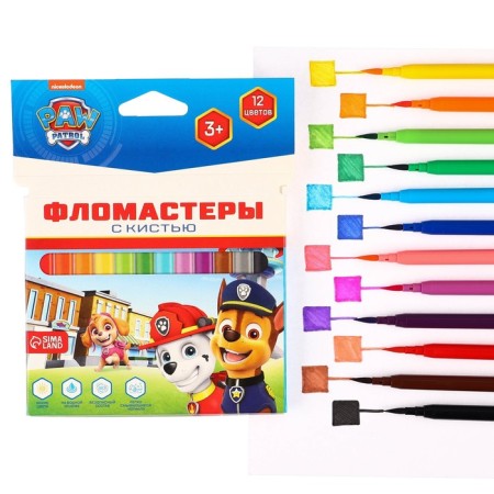 Flomasters with a brush, 12 colors, puppy patrol-6