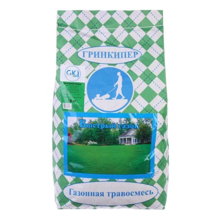 Lawn grass mixture "Greekiper" "Fast Lawn", 10 kg