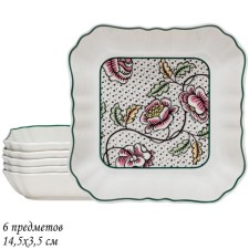 Set of deep dishes of Lenardi Gloria, 14.5x3.5 cm, 6 items