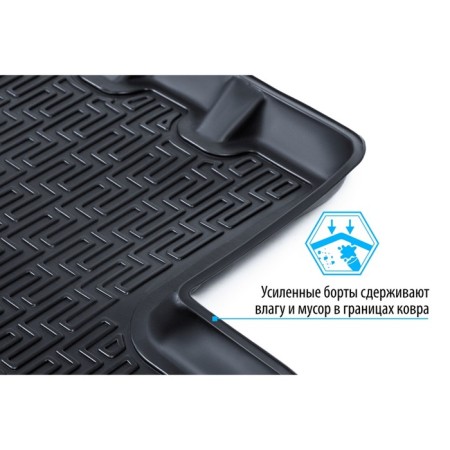 Rugs in a car interior for Volkswagen ID.4 2020-n., Polyuretan, 15812001-3