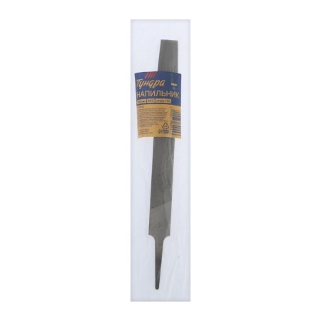 Tundra file, flat, steel U10, without a handle, No. 2, 150 mm-3