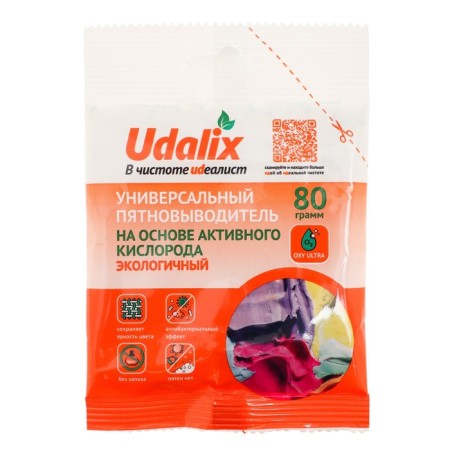 Spring Controller Udalix Oxi Ultra, powder, 80 g