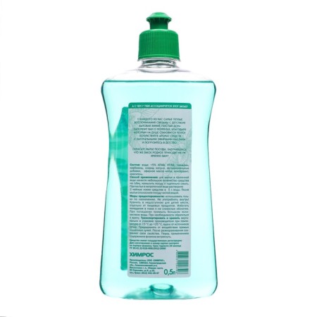 Washing dishes pure house "Mint", 0.5 l-1