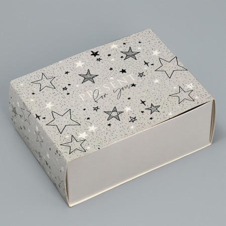 Gift folding box, packaging, “stars”, 20 x 15 x 8 cm