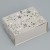 20 x 15 x 8 cm