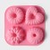 Baking uniform "German cupcake", silicone, 17 × 17 cm, 4 cells, pink color