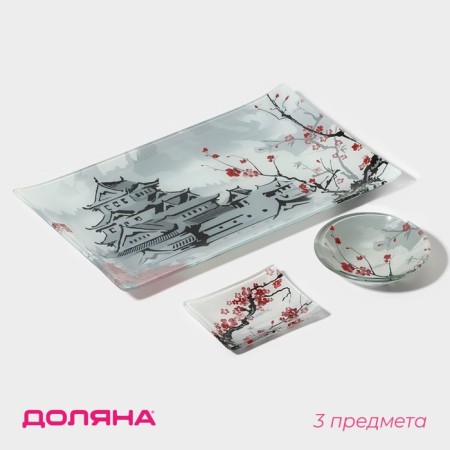 A set for sushi from glass “Pagoda”, 3 objects: saucepan 8 × 2 cm, 8 × 6 cm, stand 25 × 15 × 2 cm