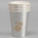 Paper glasses "holography", 6 pcs., Silver color