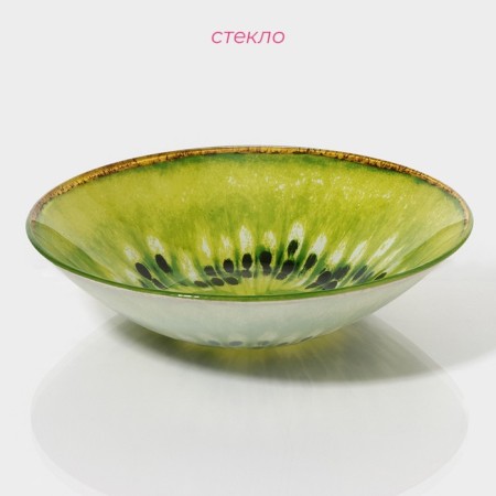Glass Glass Daulay "Romantic Kiwi", 920 ml, 22 × 5 cm-1