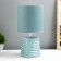 Sinbol table lamp E14 40W Green 14x14x26.5 cm Risalux