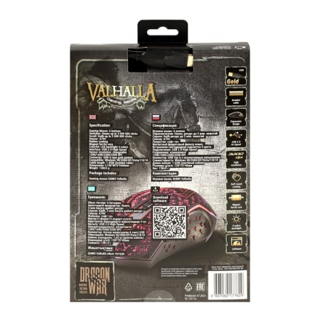 The mouse Qumo Valhalla M35, game, wired, 6 buttons, backlight, 3200 dpi, USB, black-10