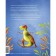 We play yoga with dinosaurs. 12 asanas for relaxation and control over emotions. Lorena Padjalung