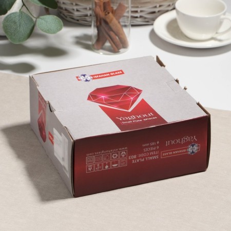 Set of plates Yaghout, d = 18 cm, 6 pcs-5