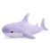 Blochei soft toy "Shark" 98 cm, mix