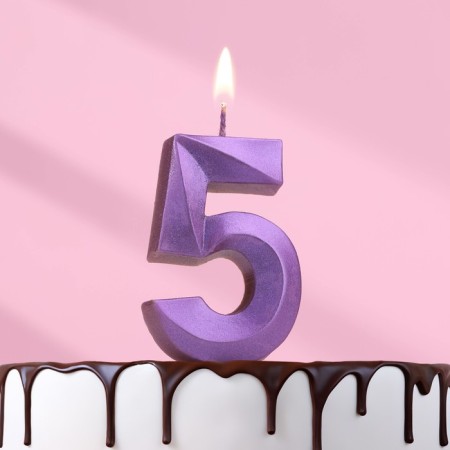 Candle in the Cake "Fine", number "5", purple metallic, 6.5 cm