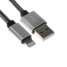Lightning cable - usb, 2.1 a, nylon braid, 2 meters, silver