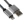 Lightning cable - usb, 2.1 a, nylon braid, 2 meters, silver
