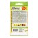 Seed Tomat Zolotze Early Nedneshel, CPP, 0.05 g