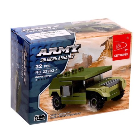 Designer Army "Jeep", 32 details-1