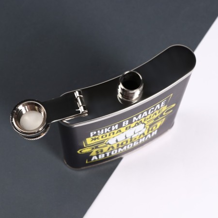 Flood "Motorist", 210 ml-2