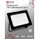 Flight LED in Home SDU-7, 70 W, 230 V, 6500 K, IP65, Black