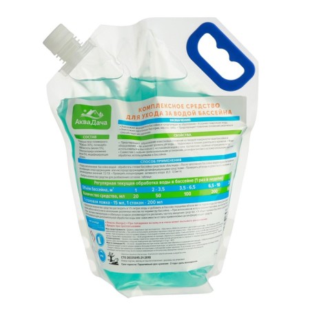 Aquadache basin "4 in 1 pure water", without chlorine, 3 liters-1