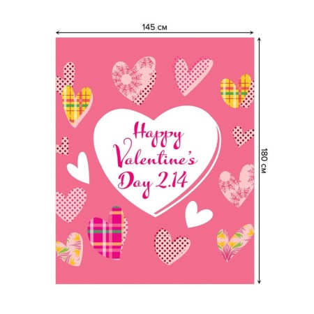 The tablecloth "Stylish hearts", rectangular, Saten, size 145x180 cm-1