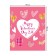 The tablecloth "Stylish hearts", rectangular, Saten, size 145x180 cm