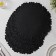 Set of serving “Eloise” napkins, d = 37.5 cm, 4 pcs, black color
