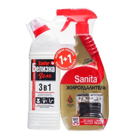 Set: Sanita Gold fatter, 500 ml + whiteness SanFor Gel, 500 g