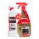 Set: Sanita Gold fatter, 500 ml + whiteness SanFor Gel, 500 g
