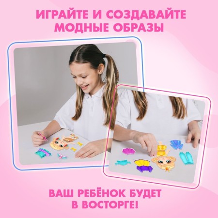 Magnetic game "Little Princess"-4