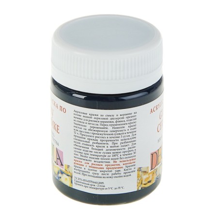 Decola glass paint and ceramics, 50 ml, black, 4028810-1