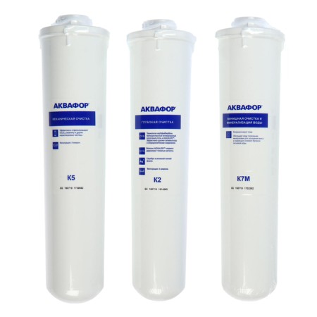 A set of interchangeable cartridges for Aquaphor Osmo, K5-K2-K7M, filtering