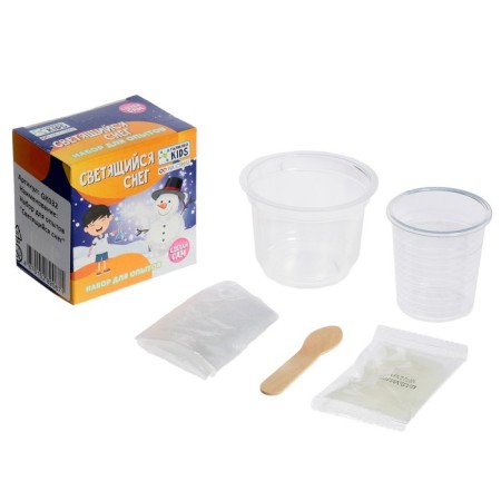 Set for experiments "Lighting Snow"-3