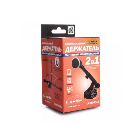 Phone holder, magnetic lavita la hu0363-5