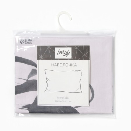 Pillowcase Lovelife Art 50*70, 100%cotton, satin, 125g/m²-2