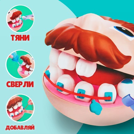 Detail dough for modeling "Dentist", 5 jars of 60 g-1