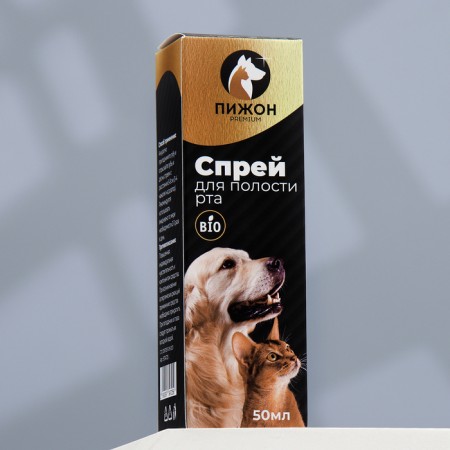 Спрей для полости рта "Пижон Premium" для кошек и собак, 50мл-5