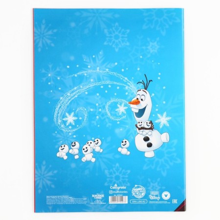 Color paper, A4, 18 sheets, 10 colors, non -unilateral, on paper, 48 g/m², cold heart-4