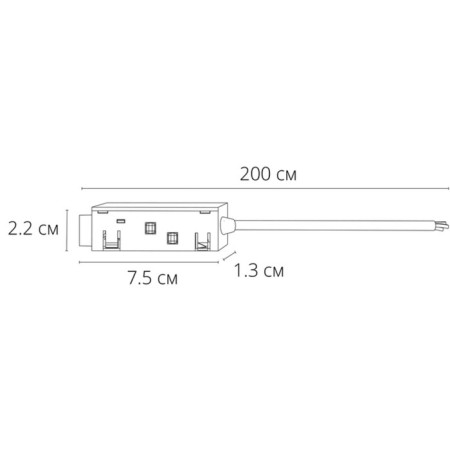Connector for entering the Arte Lamp Expert-Ccessories A590206, 1.3x7.5x2.2 cm, black-1