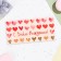 Money envelope "Happy Birthday!" hearts, 16.5x8 cm