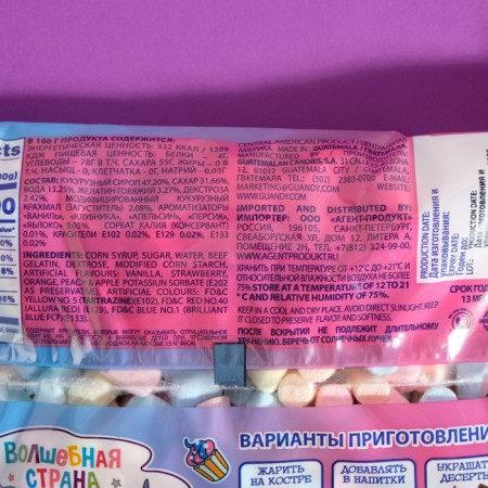 Marshmallow magic country magic mini fruit 200g-1