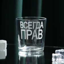 A glass for whiskey 
