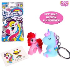 Surprise toy 