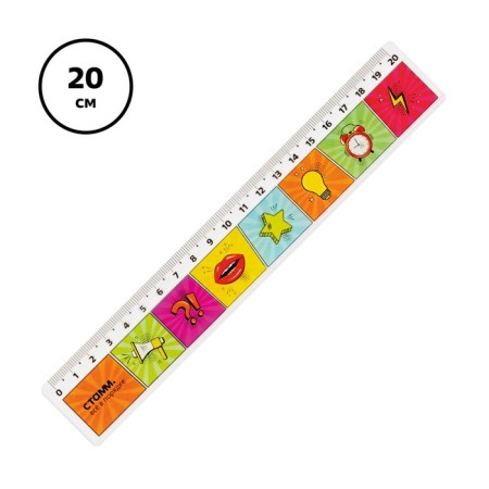 Line 20 cm Istanm "comic", plastic, wide, with design, euro suspension-2