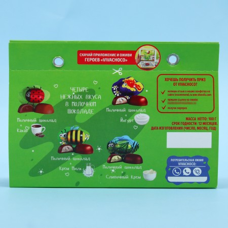 Chocolate sweets with cream filling "Vivachoco 3D", Assorted, 100 g-2