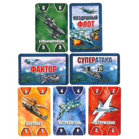 Board game "Air Boy", 6+-2