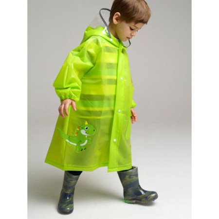 Raincoat for the boy PlayTode, height 110 cm-3